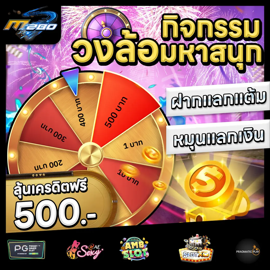M280 Promotion 3 M280 Promotion 3